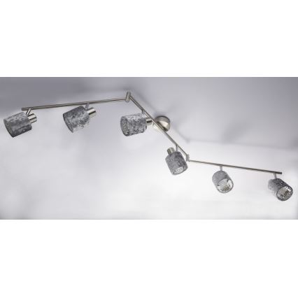 Globo 54122-6 - Kohtvalgusti ALYS 6xE14/8W/230V