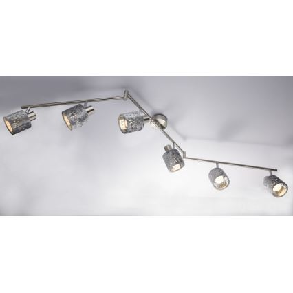 Globo 54122-6 - Kohtvalgusti ALYS 6xE14/8W/230V