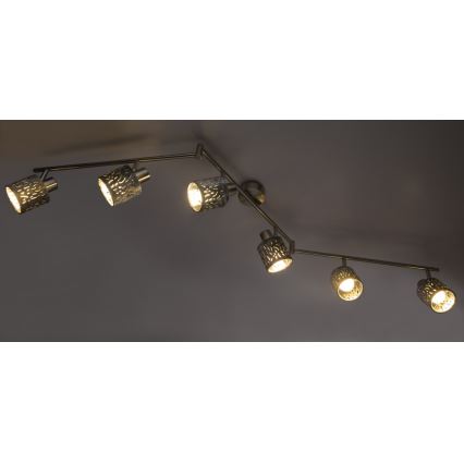 Globo 54122-6 - Kohtvalgusti ALYS 6xE14/8W/230V