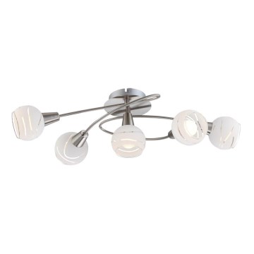 Globo 54341-5O - Laevalgusti 5xE14/40W