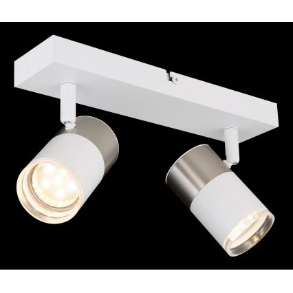 Globo - Kohtvalgusti 2xGU10/25W/230V valge/matt kroom