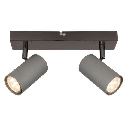 Globo - Kohtvalgusti 2xGU10/25W/230V