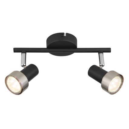Globo - Kohtvalgusti  2xGU10/25W/230V must/hõbedane