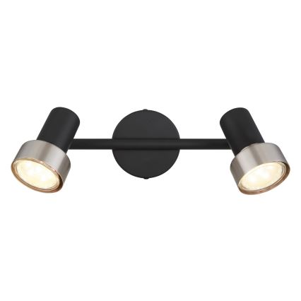Globo - Kohtvalgusti  2xGU10/25W/230V must/hõbedane