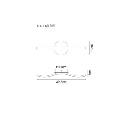 Globo - LED Laevalgusti LED/6W/230V