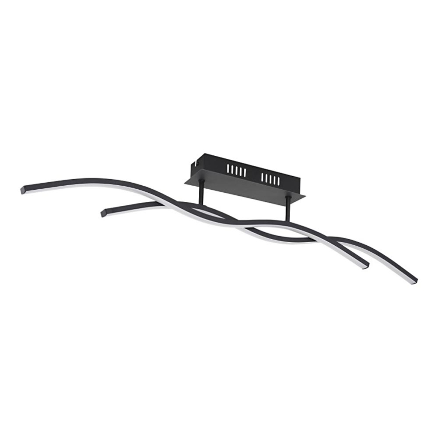 Globo 67172D - LED Laevalgusti MARIUS LED/20W/230V 3000K