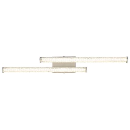 Globo - LED Laevalgusti LED/12W/230V 4000K matt kroom
