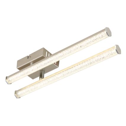 Globo - LED Laevalgusti LED/12W/230V 4000K matt kroom