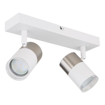 Globo - Kohtvalgusti 2xGU10/25W/230V valge/matt kroom