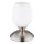 Globo - Laud puutetundlik lamp 1xE14/25W/230V matt kroom