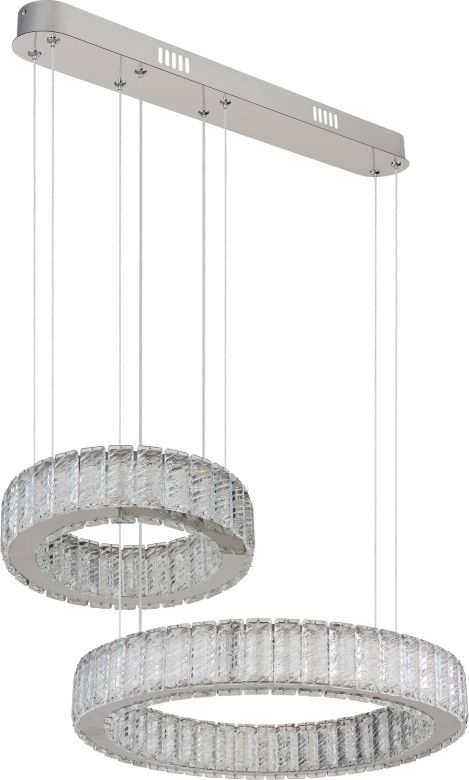 Globo - LED Hämardatav lühter LED/80W/230V 2700-6000K + kaugjuhtimispult