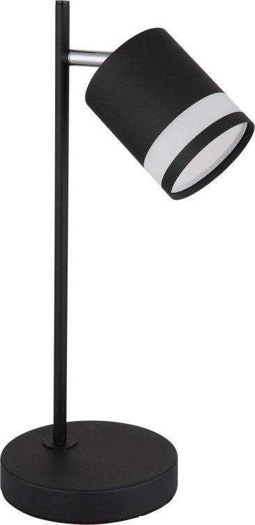 Globo - LED Laualamp 1xGX53/7W/230V 3000K must