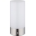 Globo - LED RGBW Hämardatav puutetundlik väli laualamp LED/1,8W/5V 1500 mAh IP44 matt kroom