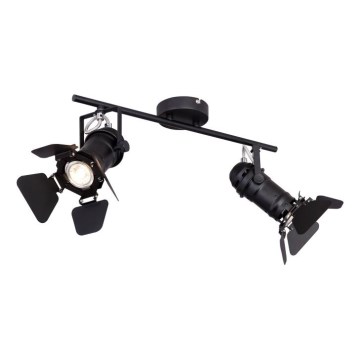 Globo - Suunavalgusti 2xGU10/50W/230V