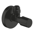 GROHE 220732430 - nurkventiil DN 15 must