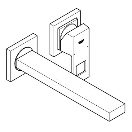 GROHE 23447000 - Valamu segisti EUROCUBE 231 mm läikiv kroom