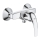 GROHE 23631000 - BAUCURVE duši segisti 150 mm, läikiv kroom