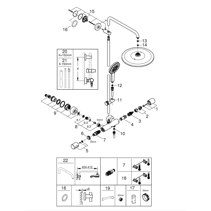 GROHE 26648000 - Dušisüsteem RAINSHOWER SMARTACTIVE 310 450 mm läikiv kroom