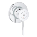 GROHE 29048000 - Dušisegisti peitpaigalduseks BAUCLASSIC, läikiv kroom