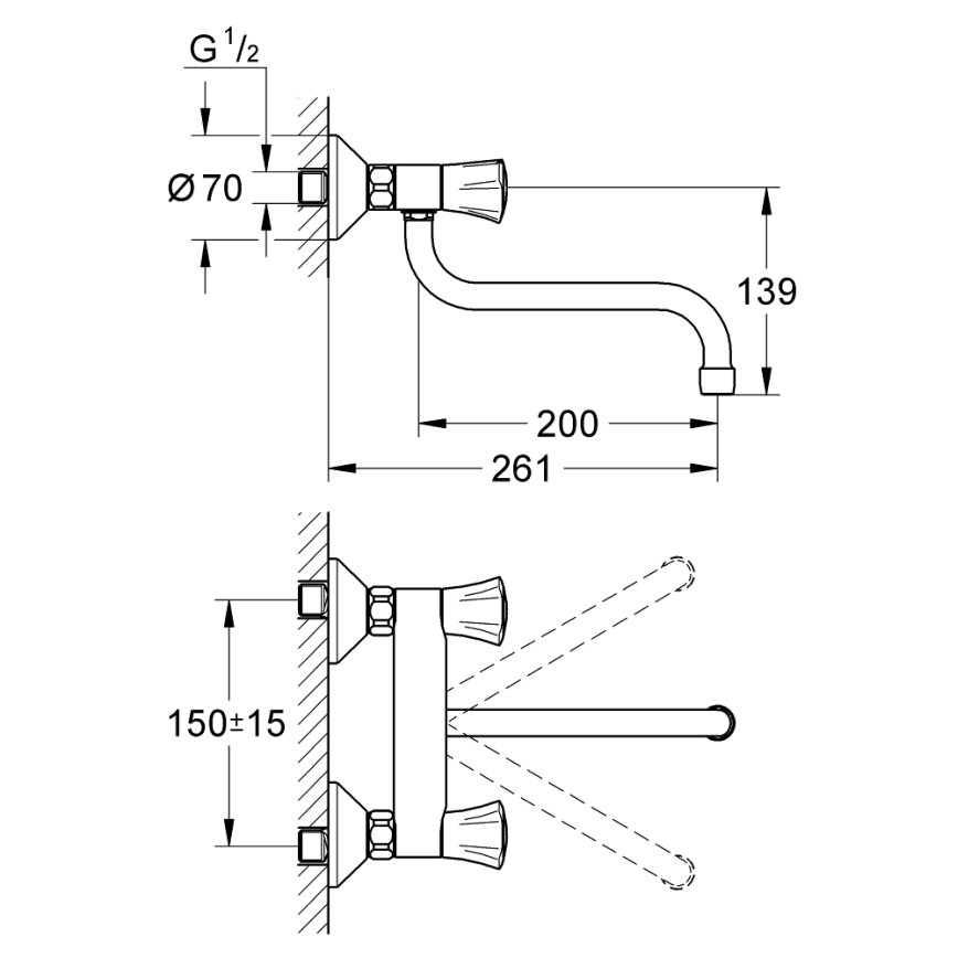 GROHE 31187001 - Seinale paigaldatav valamusegisti COSTA L 200 mm, läikiv kroom