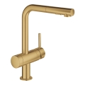 GROHE 31558GN0 - Valamusegisti A kuldne