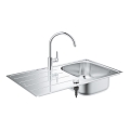 GROHE 31562SD1 - BAU köögivalamu ja segisti komplekt 860 x 500 mm, roostevaba teras