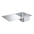 GROHE 31571SD1 - K500 valamu 860 × 500 mm roostevaba teras