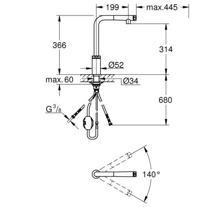 GROHE 31613000 - Köögisegisti A SmartControl 314 mm läikiv kroom