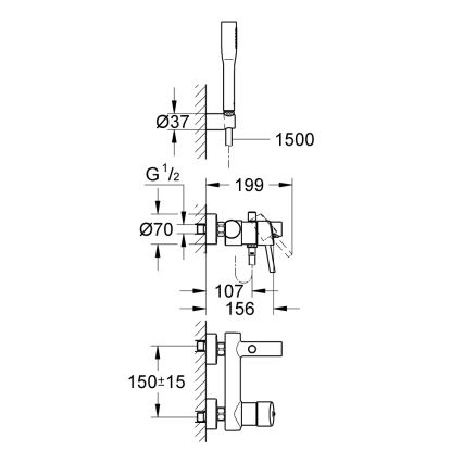 GROHE 32212001 - vannisegisti CONCETTO läikiv kroom