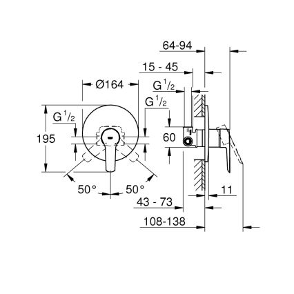 GROHE 32590002 - Dušisegisti START läikiv kroom