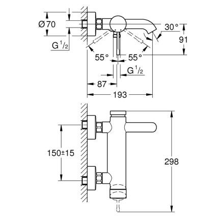 GROHE 33624GN1 - Vannisegisti ESSENCE 193 mm harjatud kuld