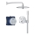 GROHE 34878000 - Dušisüsteem PRECISION SMARTCONTROL 260 mm läikiv kroom