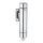 GROHE 37349000 - Surve-loputusventiil RONDO A.S. 3” läikiv kroom