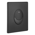 GROHE 38964KF0 - Loputusnupp START 156 × 197 mm phantom must