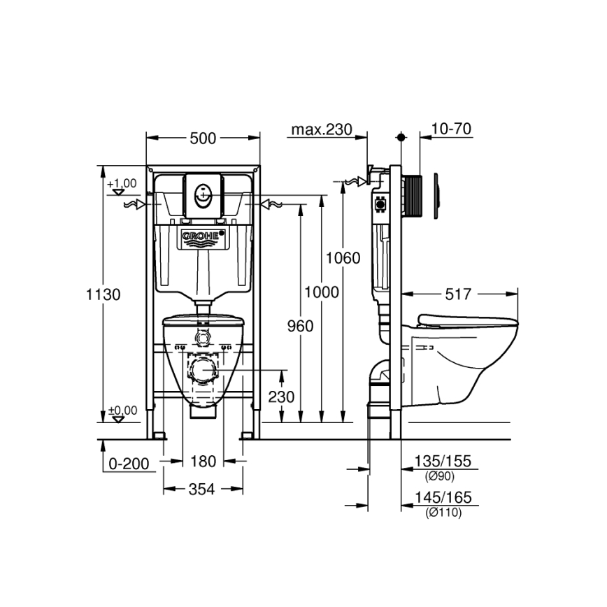 GROHE 39192000 - 4-ühes komplekt SOLIDO 1,13 m durovalge