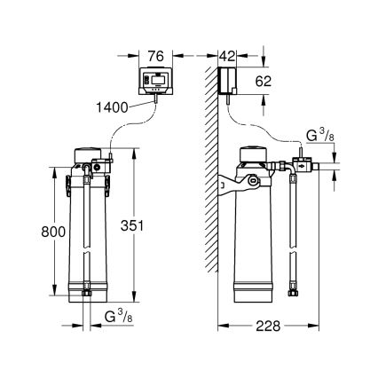 GROHE 40875000 - Filtri algkomplekt BLUE läikiv kroom