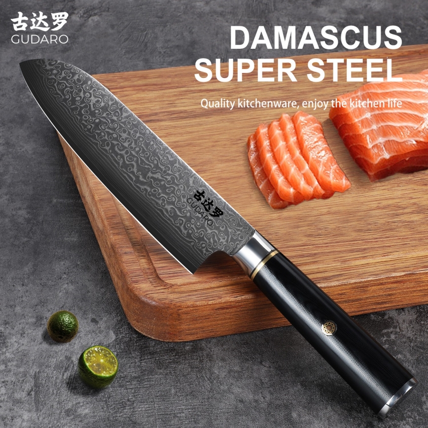 Gudaro - Damastterasest Santoku kööknuga AKIRO 7, 67-kihiline teras, tera pikkus 17,5 cm, must