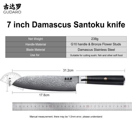 Gudaro - Damastterasest Santoku kööknuga AKIRO 7, 67-kihiline teras, tera pikkus 17,5 cm, must