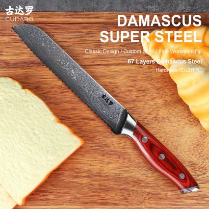 Gudaro - Damaskterasest leivanuga KENSHO 8, 67-kihiline teras, pikkus 20 cm