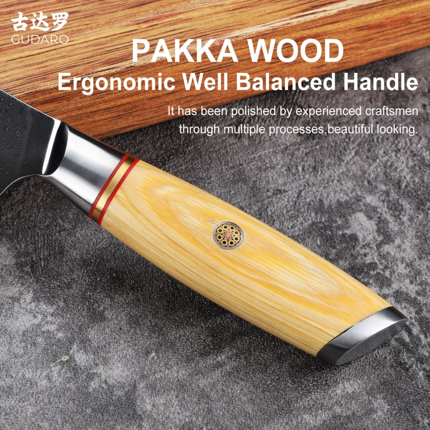 Gudaro - Damaaskterasest peakoka nuga HIKARI 8, 67-kihiline teras, tera pikkus 20 cm