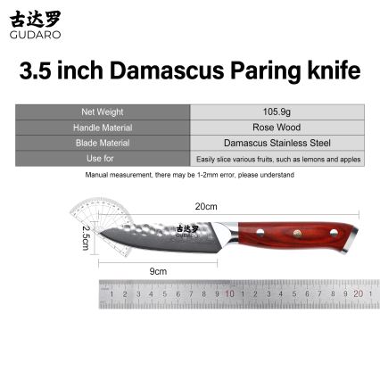 Gudaro - Damaaskuse kööginuga MIYABI 3,5, 67 teraskihiga, pikkus 9,5 cm