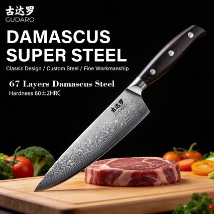Gudaro - Damaskterasest peakoka nuga SHIRO 8, 67 kihiga, tera pikkus 20 cm