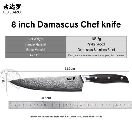Gudaro - Damaskterasest peakoka nuga SHIRO 8, 67 kihiga, tera pikkus 20 cm