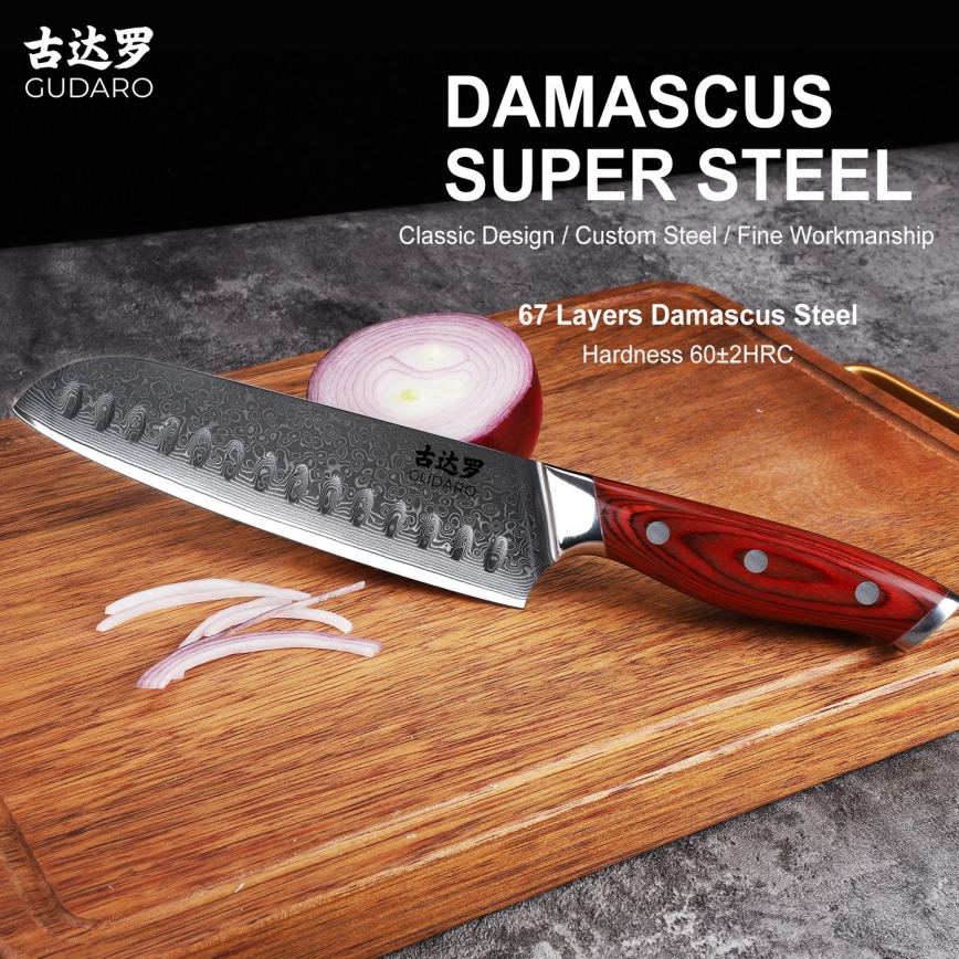 Gudaro - damastterasest Santoku kööknuga KENSHO 7, 67-kihtne teras, pikkus 17,5 cm