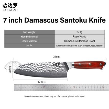 Gudaro - MIYABI damaskusest Santoku kööginuga 7, 67-kihiline teras, tera pikkus 17,5 cm