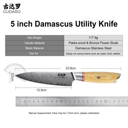 Gudaro - Damaskterasest universaalne kööginuga HIKARI 5, 67-kihiline teras, pikkus 12,5 cm