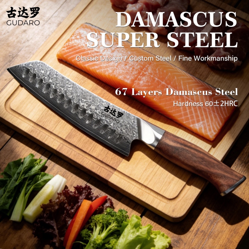 Gudaro - damaskusest Santoku kööginuga TAKUMI 7, 67-kihiline teras, pikkus 17,5 cm, pähklipuit