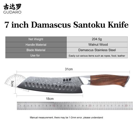 Gudaro - damaskusest Santoku kööginuga TAKUMI 7, 67-kihiline teras, pikkus 17,5 cm, pähklipuit
