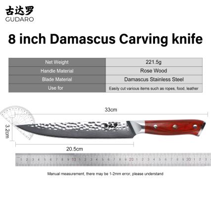 Gudaro - MIYABI 8 67-kihiline damaskterasest portsjoninuga, pikkus 20 cm