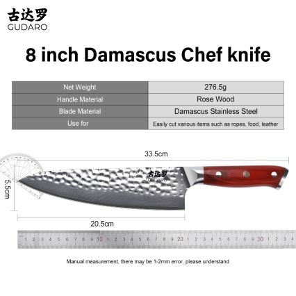 Gudaro - MIYABI 8 damaskterasest peakoka nuga, 67 kihiga, pikkus 20 cm